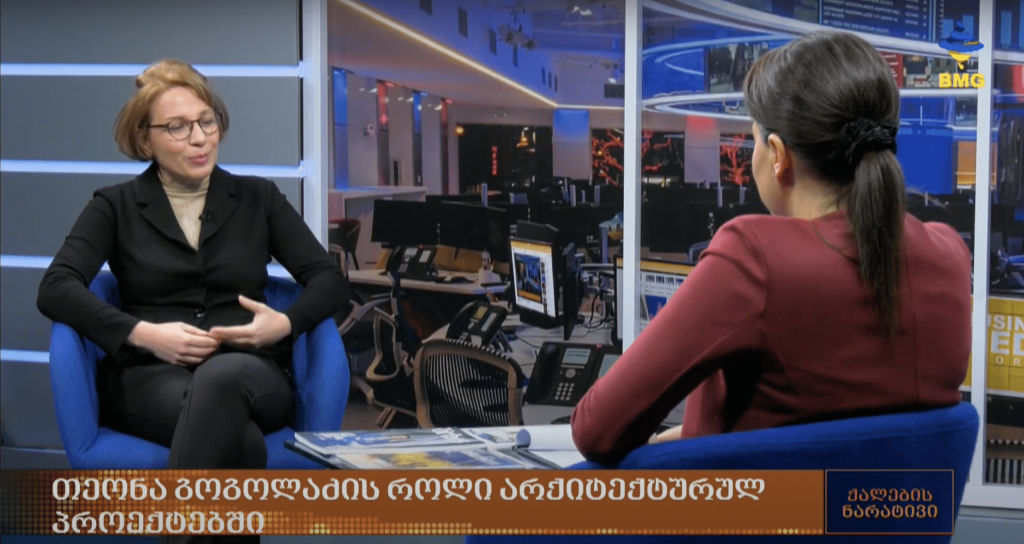 48eac7df4e68 ჩვენი მთავარი არქიტექტორი ქალთა ნარატივზე LSG Solutions-ში
