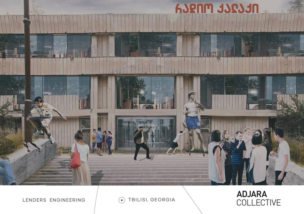 LSG Solutions პროექტის სურათი: 669b9d623fbc Radio City Tbilisis New Project Proud To Be A Pa