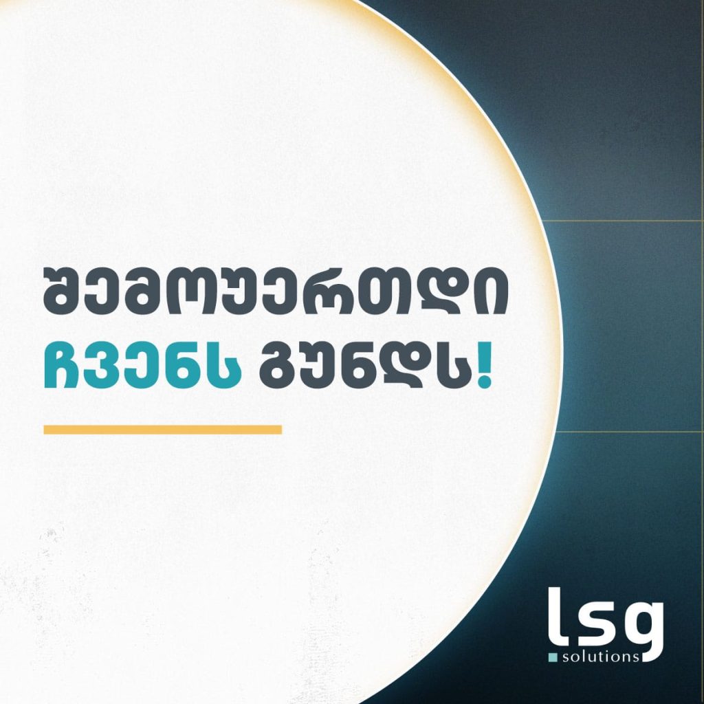 C5e2b2e5be7d Architect Draftsman and Mep System Draftsman Wan at LSG Solutions