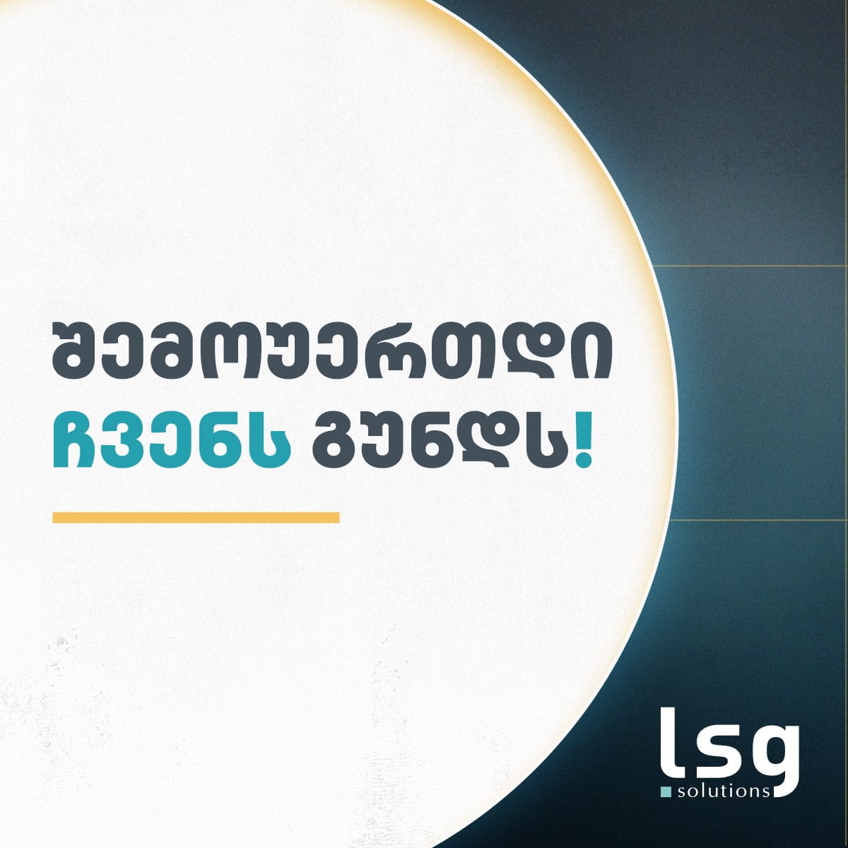C5e2b2e5be7d Architect Draftsman and Mep System Draftsman Wan at LSG Solutions
