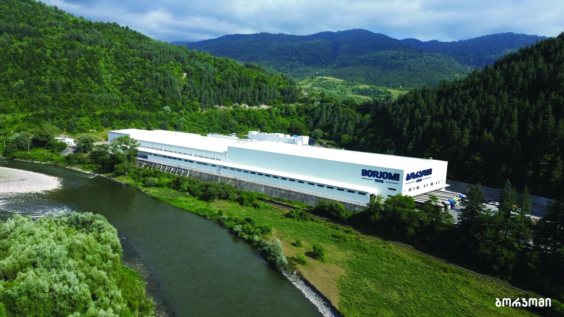 LSG Solutions project project: BORJOMI FACTORY NO 2