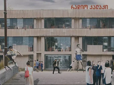 radio-city-cover